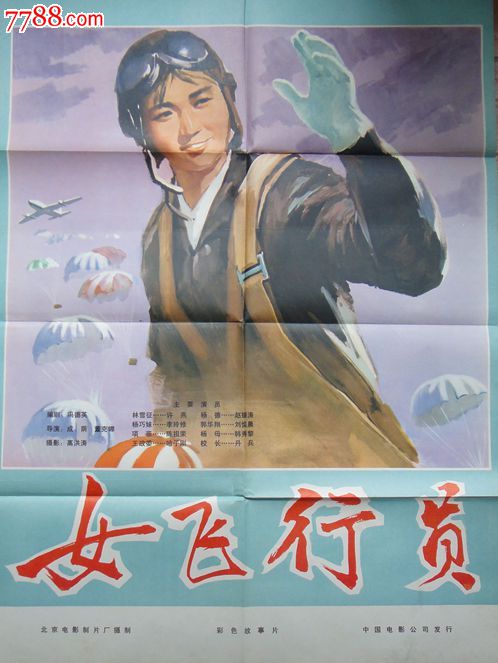 哪里能买到香港回乡证