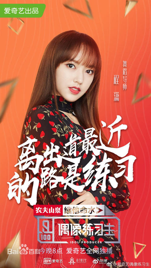 图西亚大学 Science and engineering degree certificate